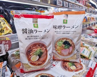 節約につながる、スーパー「ライフ」活用術。ポイントはPB使い分け：スーパーマーケット研究家が解説