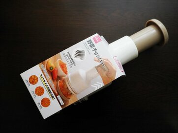 ダイソー「野菜チョッパー」をレポート。330円でみじん切りが一気にラクに