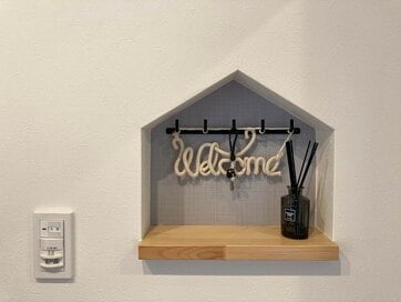 2年暮らした結論。玄関、パントリー、脱衣所…ニッチをつくって正解の場所