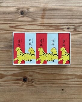 ついパッケージ買いしたお菓子3選。プレゼントや自分へのごほうびにおすすめ