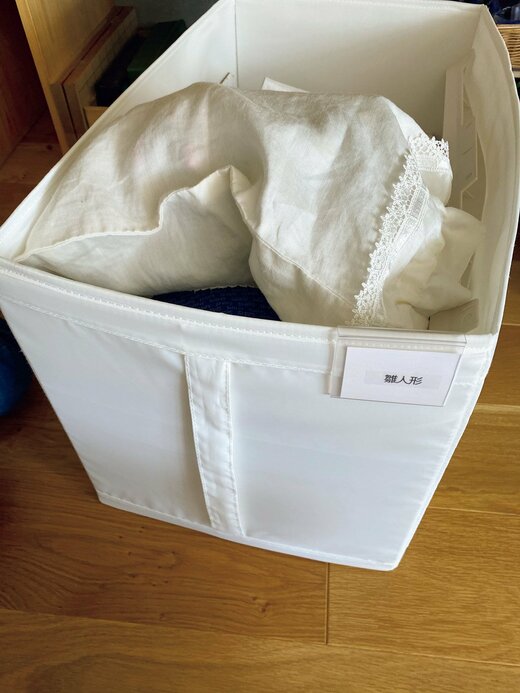 布製収納ボックス