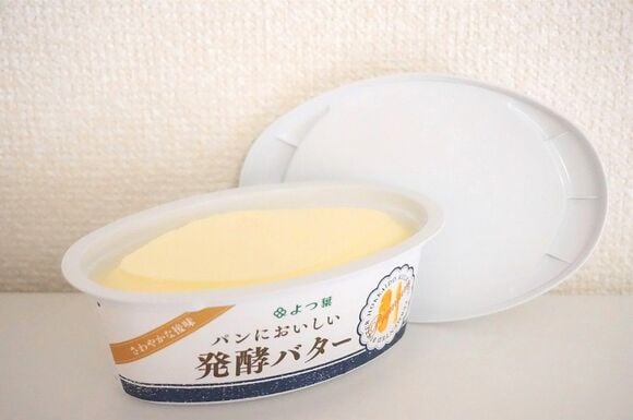 よつ葉の発酵バター