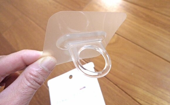 横向きで1.5kg、縦向きで2kgの耐荷量