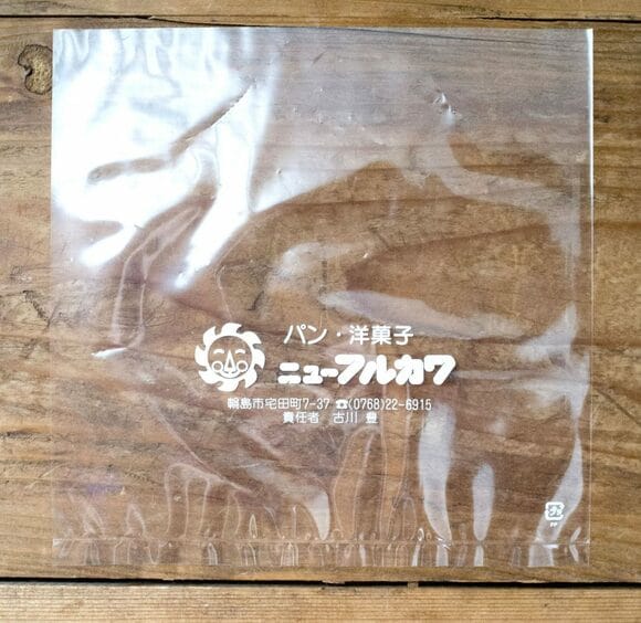 レトロデザイン