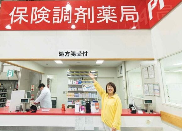 【F】処方せんもコストコで!待ち時間なしがうれしい