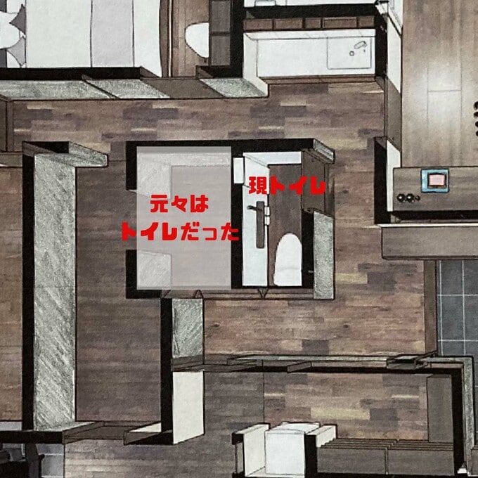 クローセットのでっぱり部分は当初はトイレだった