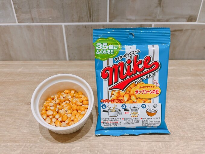 こだわりの豆