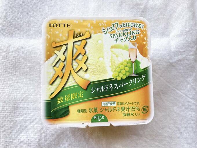 爽　シャルドネスパークリング