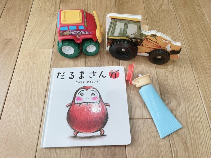 子どものおもちゃ