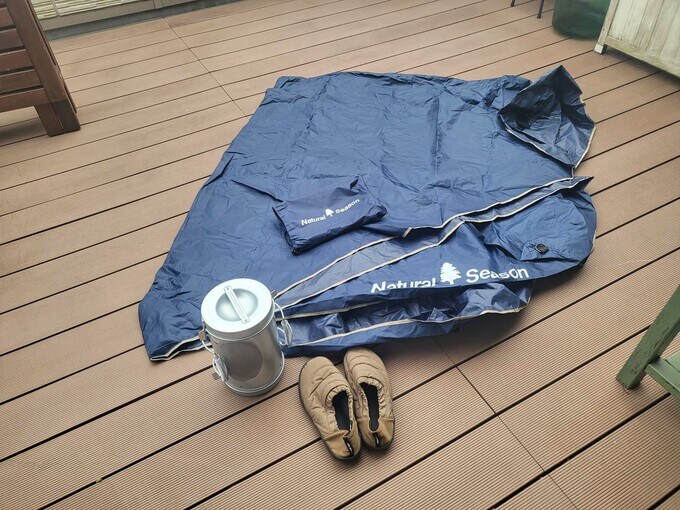 アウトドア用品を干す