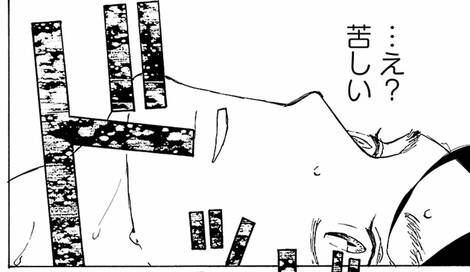 40代女性がぶつかる壁。「明日死ぬかも」が大袈裟じゃない理由