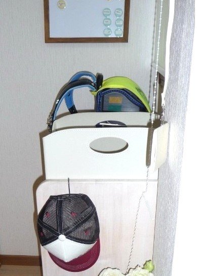 ランドセル収納