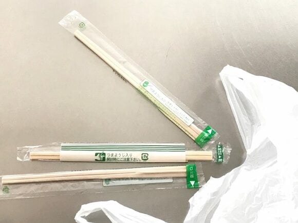 とにかく無料のものはもらわない