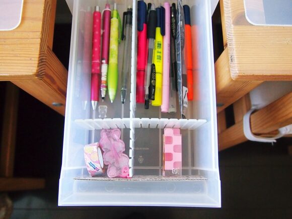 文房具は数を絞って