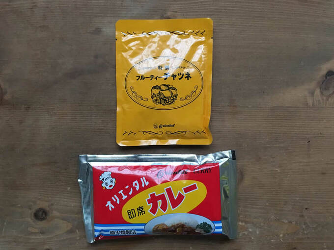 ッケージもかわいいんです