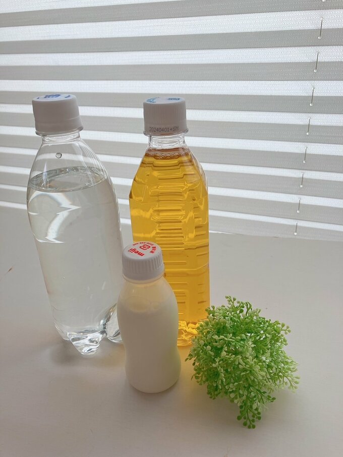 ペットボトル