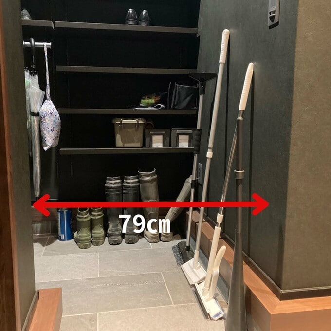 シューズクローゼットの入口の幅は79cm