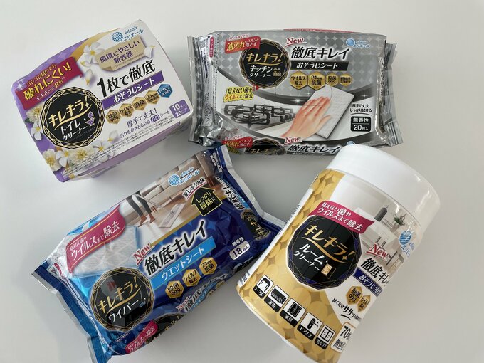 プレゼント商品