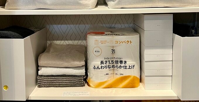 ストックを定量化