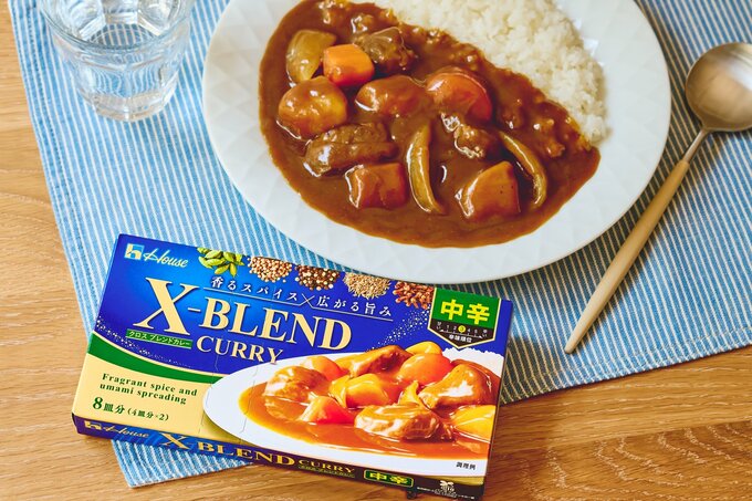 家族みんなで楽しめる「X-BLEND CURRY(クロスブレンドカレー)」