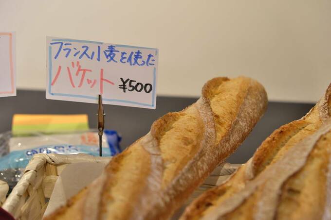 フランス小麦を使ったバケット