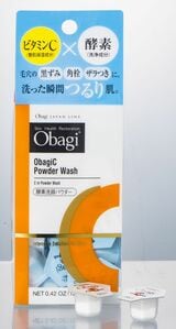 オバジC 酵素洗顔パウダー