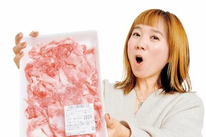 節約の達人が絶対守る、肉・魚の「即買い」の条件。肉は1～2週間分のまとめ買いがおトク