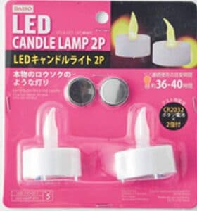 LEDキャンドルライト