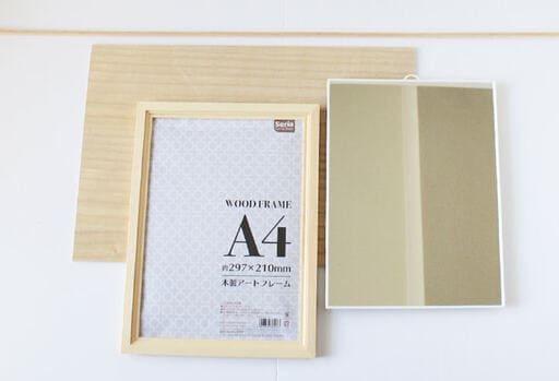 セリアで購入した木製アートフレームなどの材料