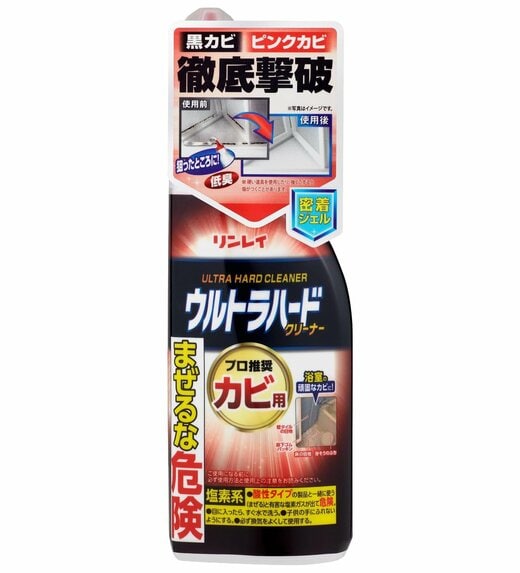 リンレイ「ウルトラハードクリーナー カビ用」（1078円）　正味量：200ｇ　液性：アルカリ性　成分：次亜塩素酸塩、水酸化ナトリウム（1.0%）、界面活性剤（アルキルアミンオキシド）、安定化剤