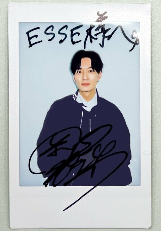 岡田将生さんのチェキ