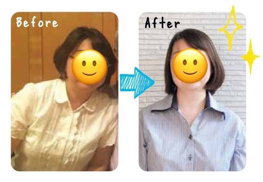 ビフォーアフター