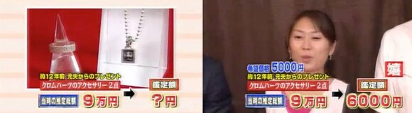 レスホ゜ンス資料4