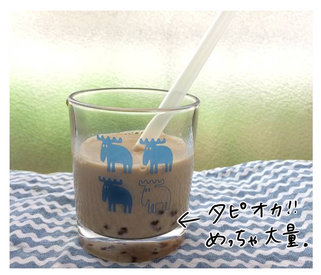 タピオカ写真