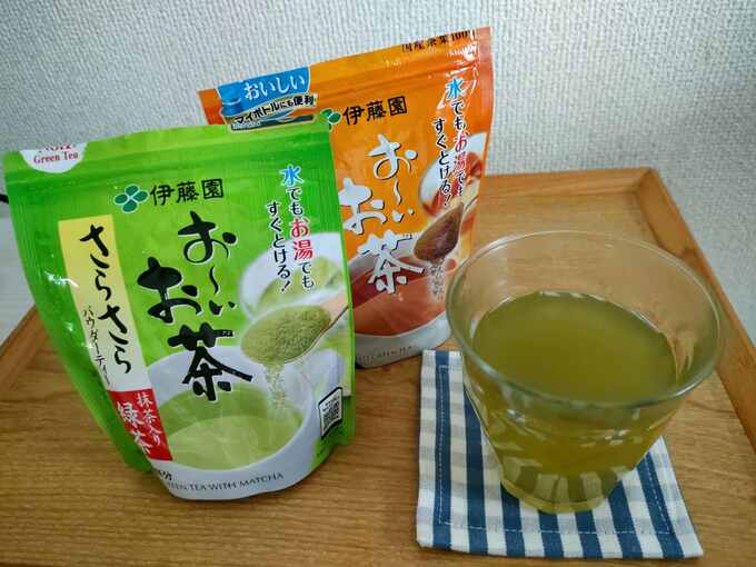 愛飲している粉のお茶