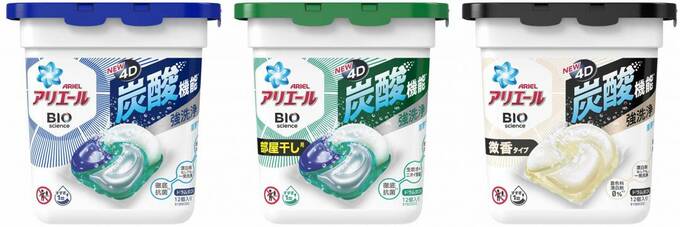 ジェルボール