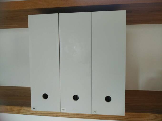 A4のファイルボックスがちょうど入るサイズ