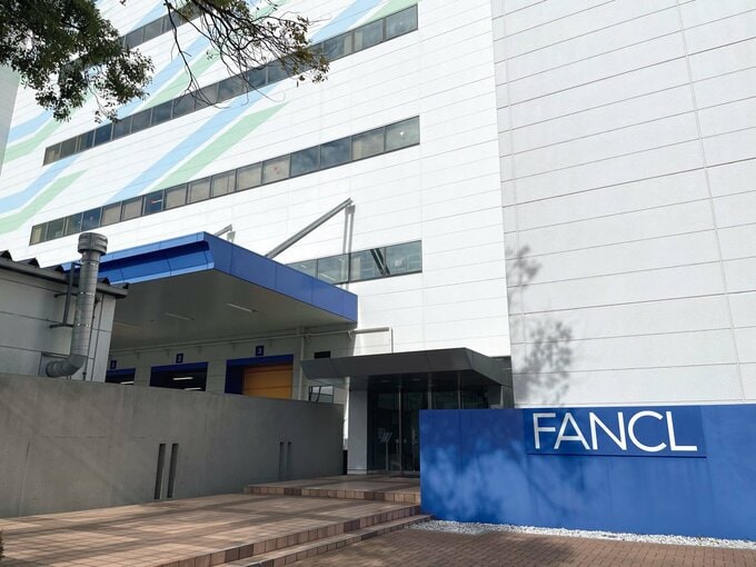 ファンケル千葉工場