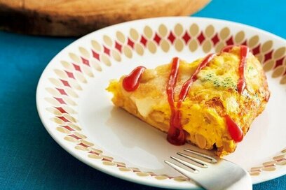 満足度大なスペイン風オムレツ。食べてやせる「高タンパク」レシピ