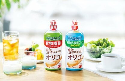 いつもの砂糖を置き換えるだけ。「食物繊維」「乳酸菌」で選べるオリゴ糖をお試し！