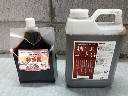 市販されている柿渋