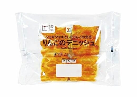 セブン&アイ りんごのデニッシュ