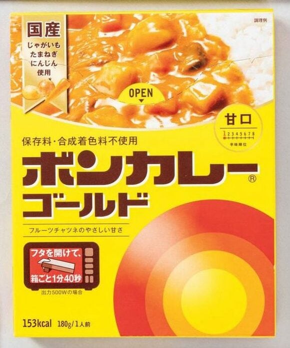 ボンカレーゴールド甘口