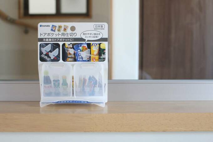 ドアポケット仕切り