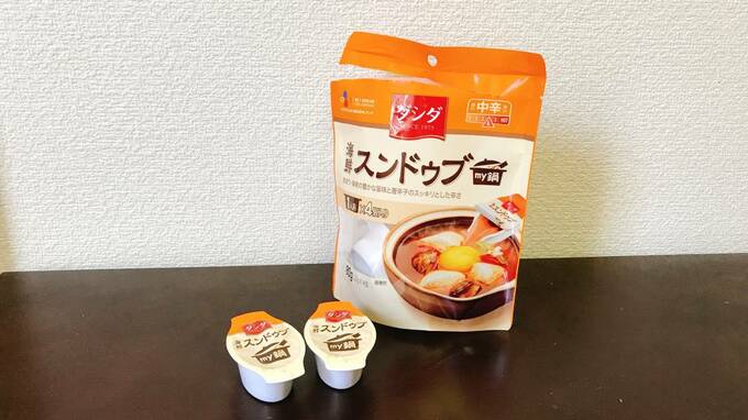 CJバラエティーセットの中身