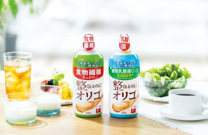 整オリゴ