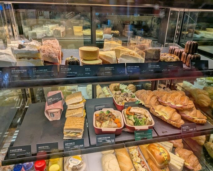 台湾スタバフード