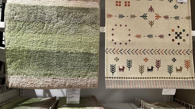 マット・カバー