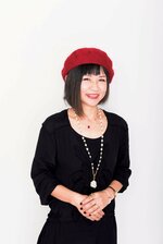 松井由希子さん