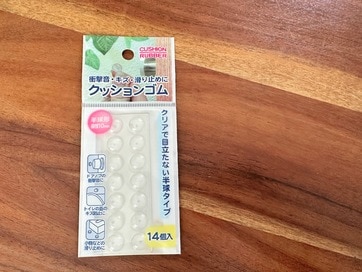 築5年の家のリアルな汚れとキズ。後悔しないために、入居時にしたい防止対策は？